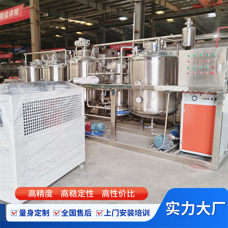 精炼设备