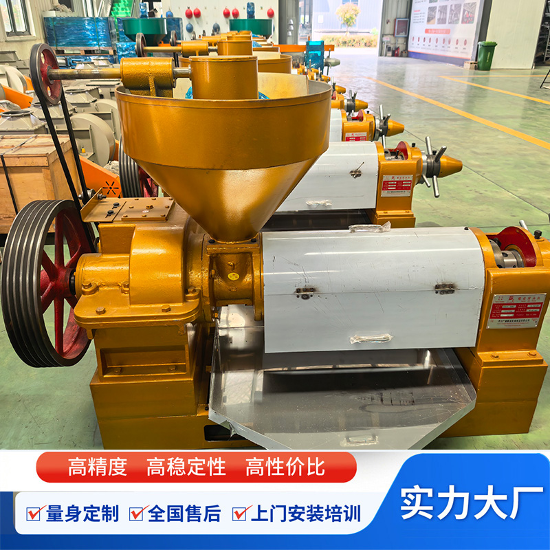 HTZY 140 螺旋榨油机产品特点